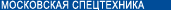 Zenit Investment Fund